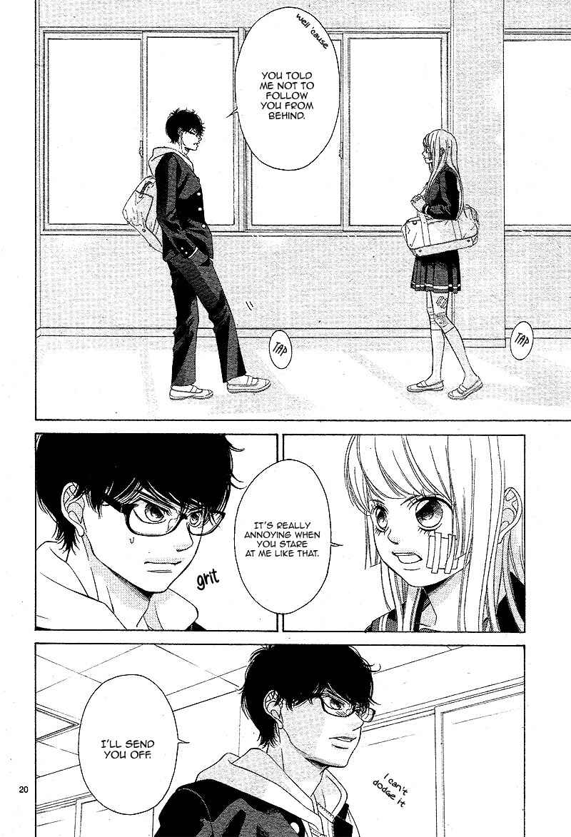 Page 25 Chapter 7 Niji, Amaete yo.