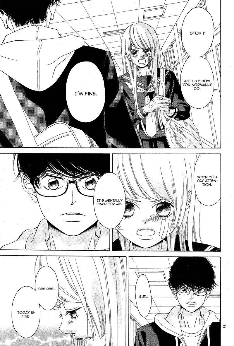 Page 26 Chapter 7 Niji, Amaete yo.