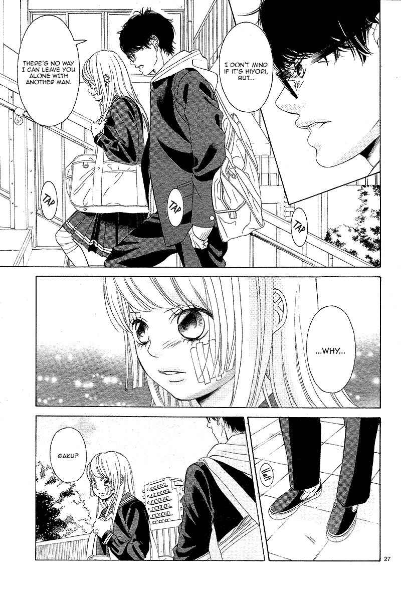 Page 32 Chapter 7 Niji, Amaete yo.