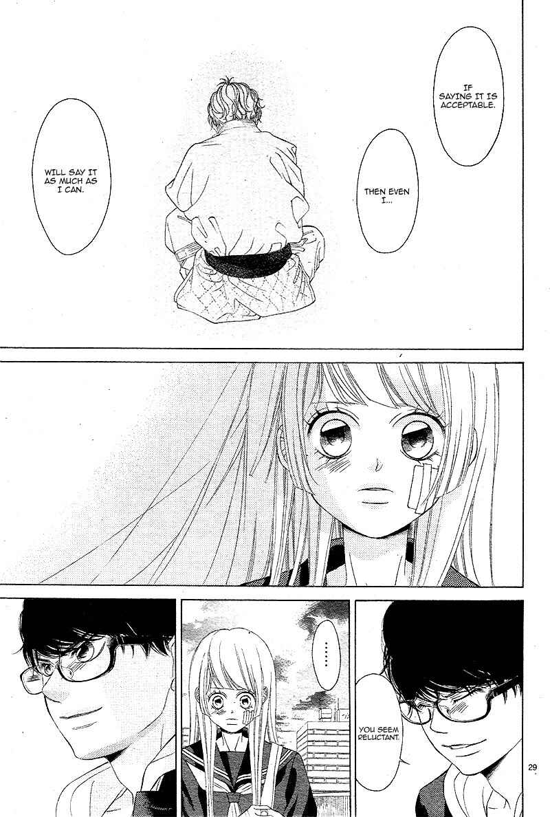 Page 34 Chapter 7 Niji, Amaete yo.
