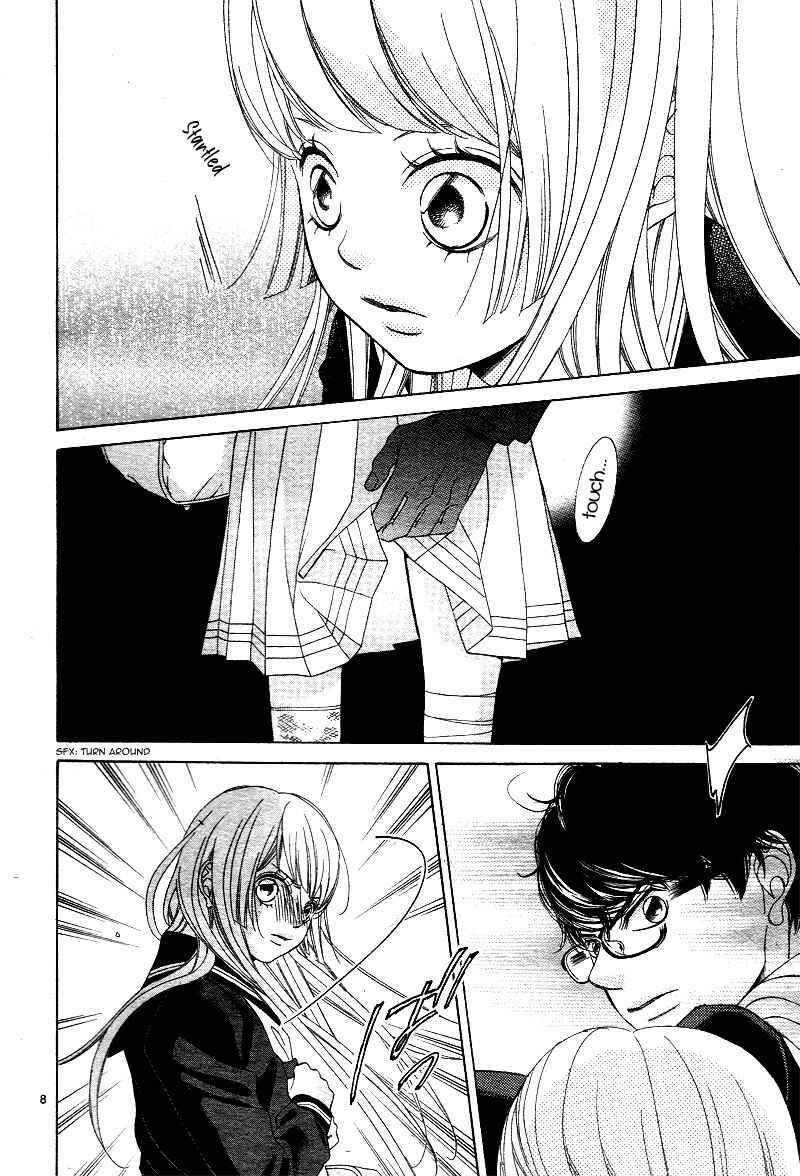 Page 12 Chapter 5 Niji, Amaete yo.