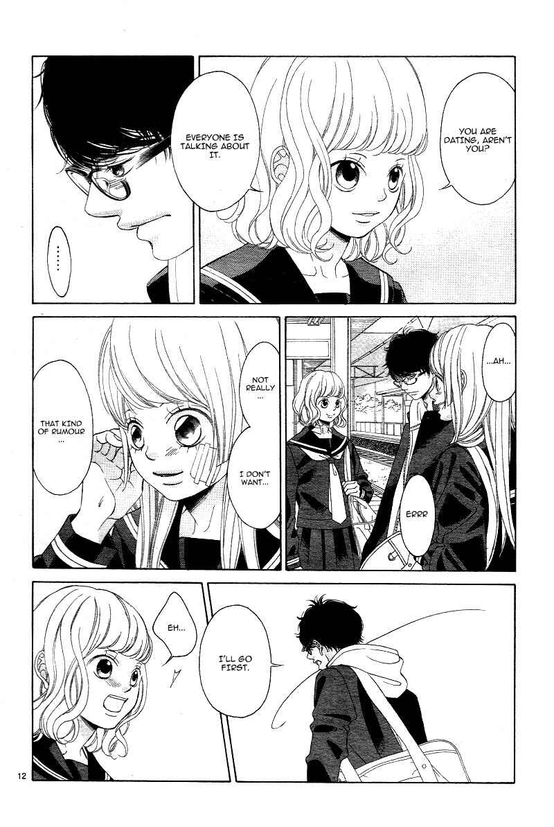 Page 16 Chapter 5 Niji, Amaete yo.