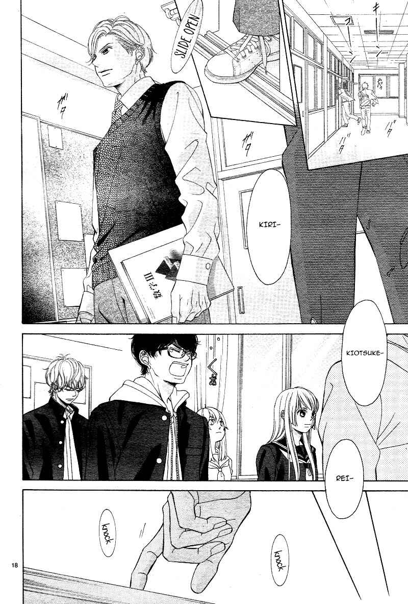 Page 22 Chapter 5 Niji, Amaete yo.