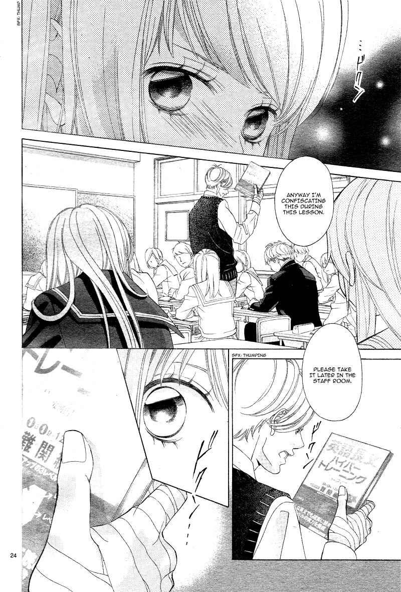 Page 28 Chapter 5 Niji, Amaete yo.