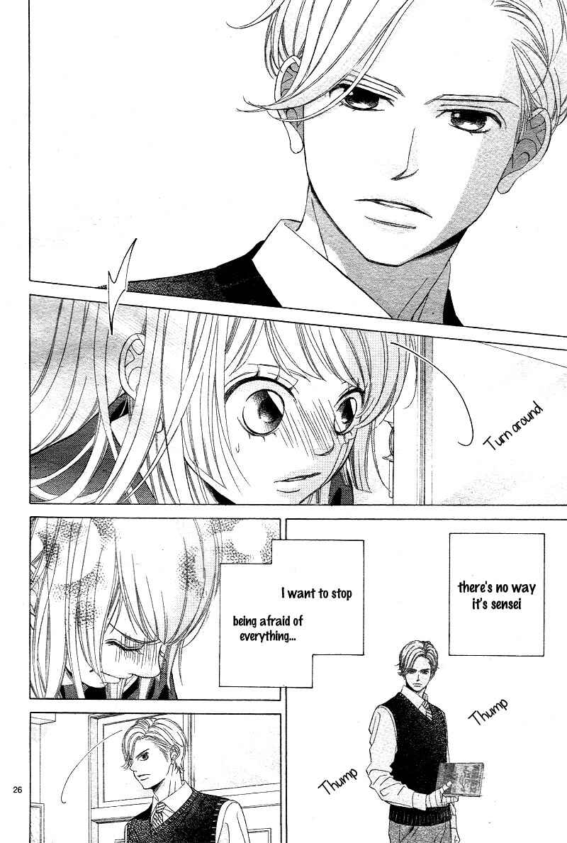 Page 30 Chapter 5 Niji, Amaete yo.