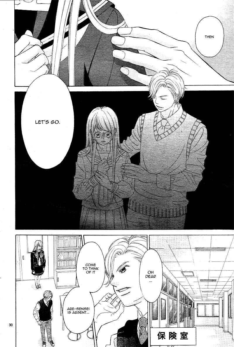 Page 34 Chapter 5 Niji, Amaete yo.