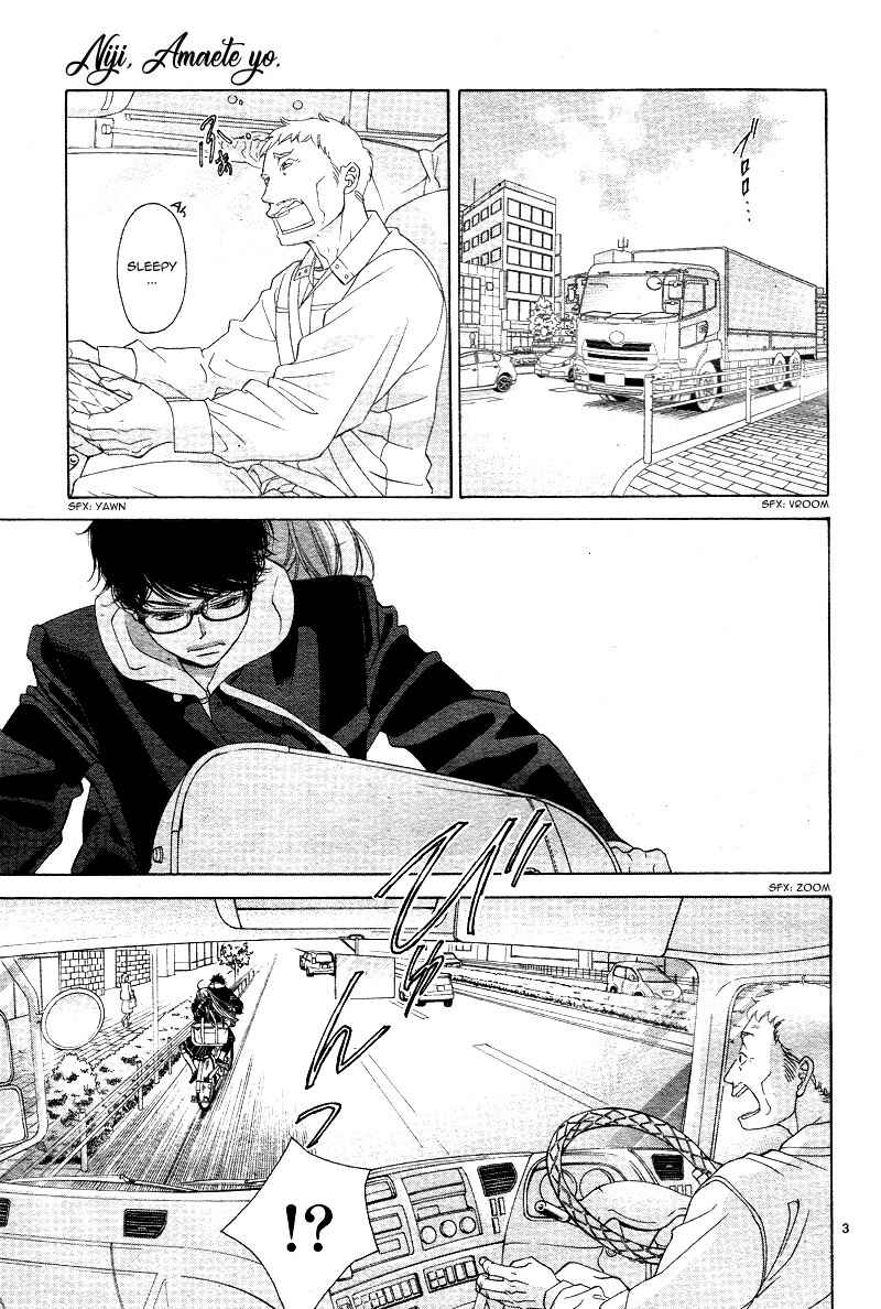 Page 7 Chapter 5 Niji, Amaete yo.