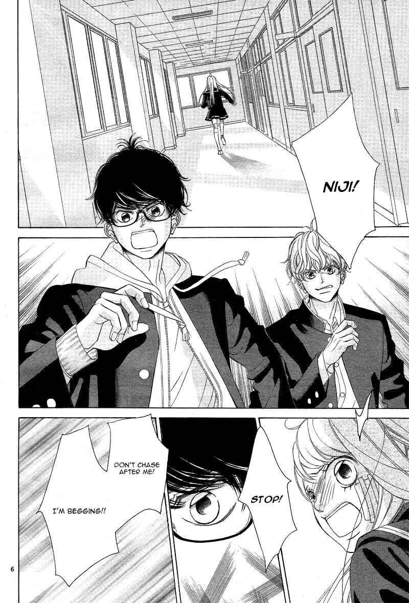 Page 11 Chapter 2 Niji, Amaete yo.