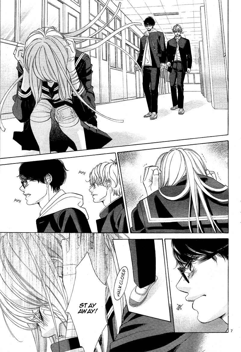 Page 12 Chapter 2 Niji, Amaete yo.