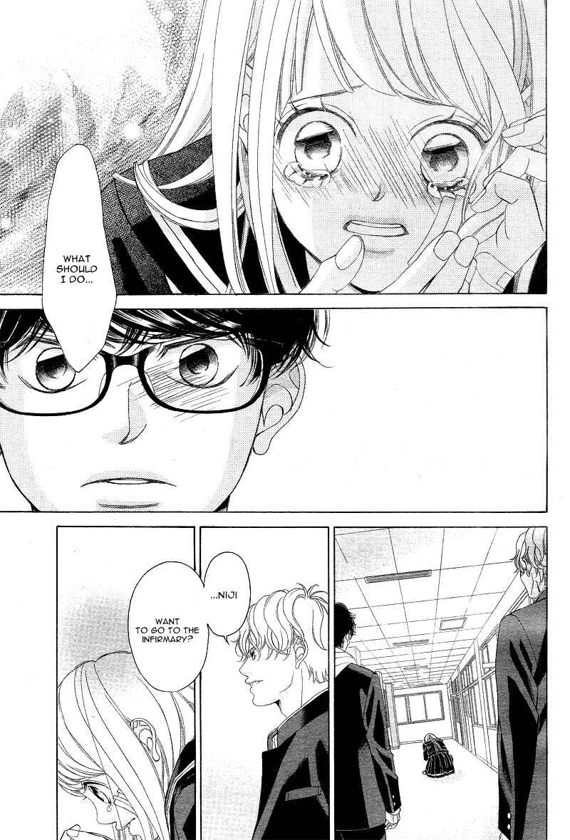 Page 14 Chapter 2 Niji, Amaete yo.