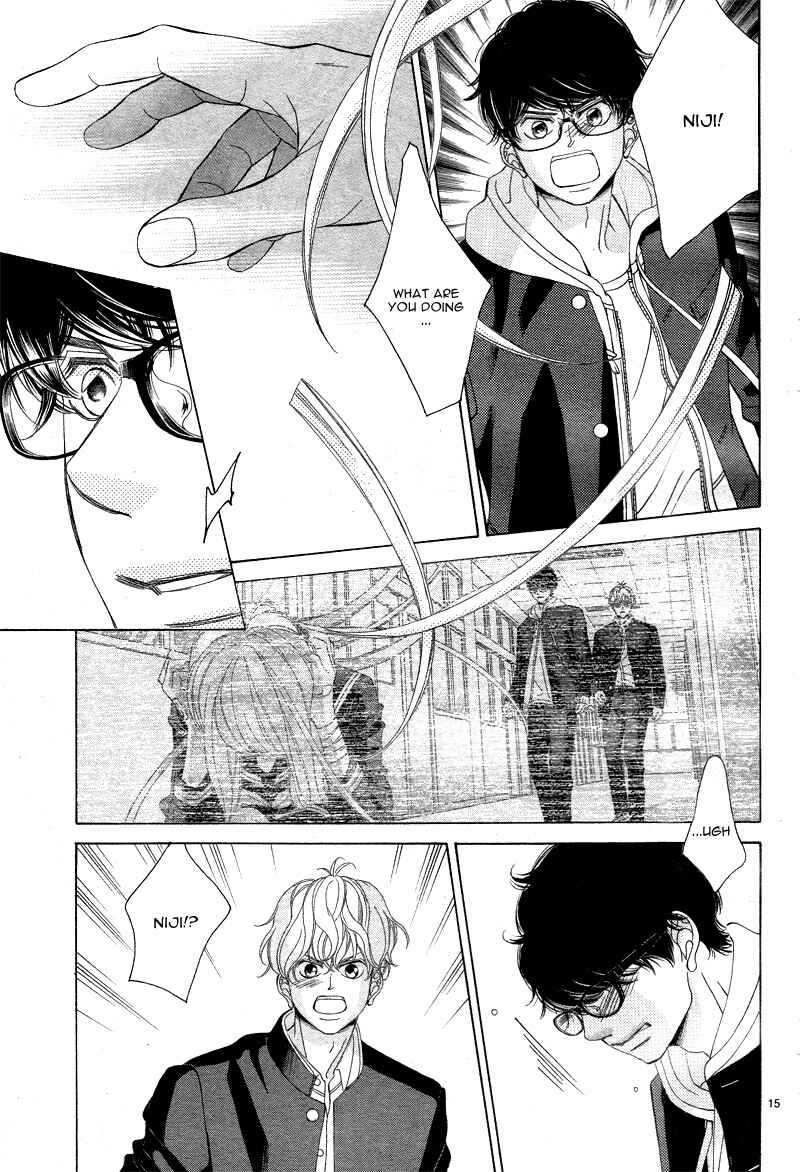 Page 20 Chapter 2 Niji, Amaete yo.
