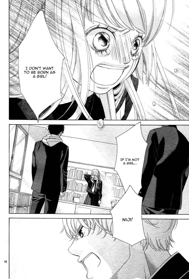 Page 21 Chapter 2 Niji, Amaete yo.