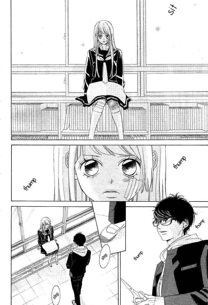 Page 29 Chapter 2 Niji, Amaete yo.