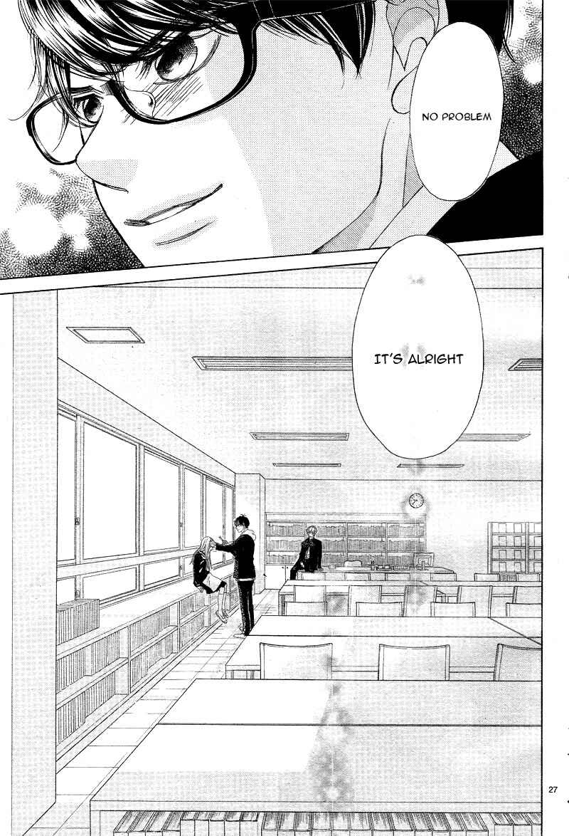 Page 32 Chapter 2 Niji, Amaete yo.