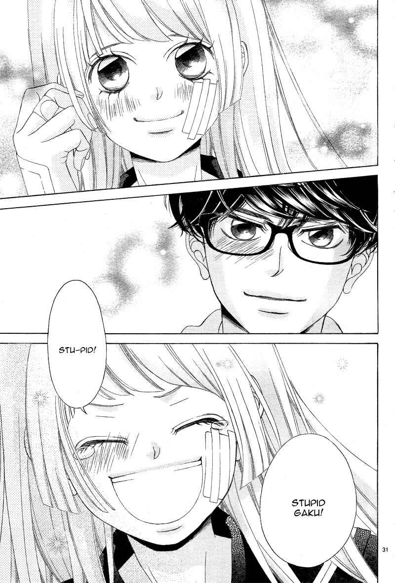 Page 36 Chapter 2 Niji, Amaete yo.