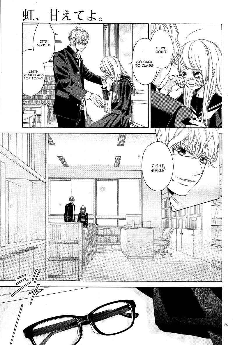 Page 44 Chapter 2 Niji, Amaete yo.