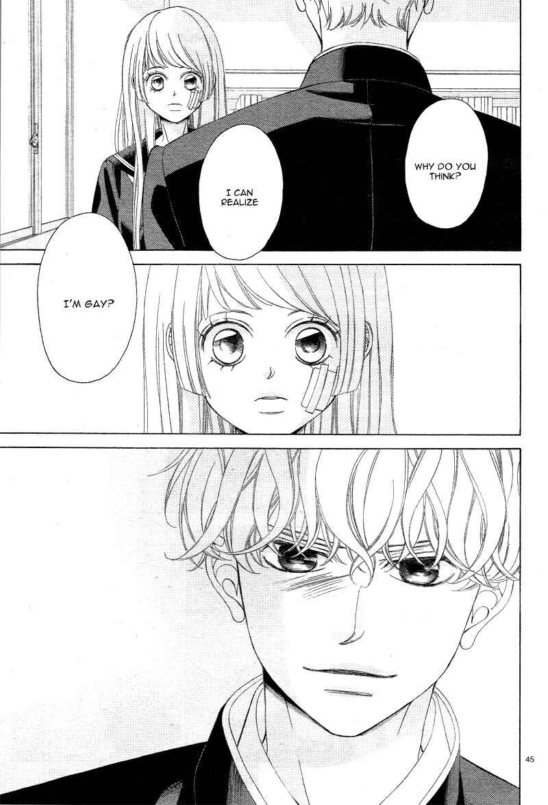 Page 50 Chapter 2 Niji, Amaete yo.