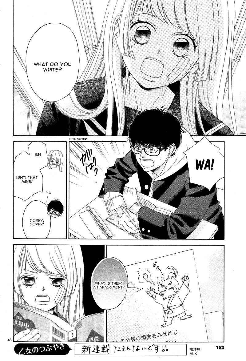 Page 53 Chapter 2 Niji, Amaete yo.