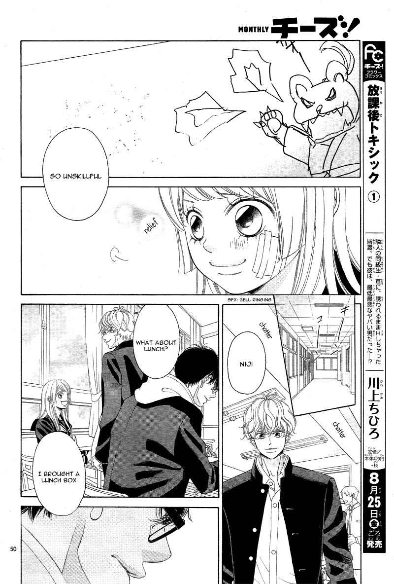 Page 55 Chapter 2 Niji, Amaete yo.