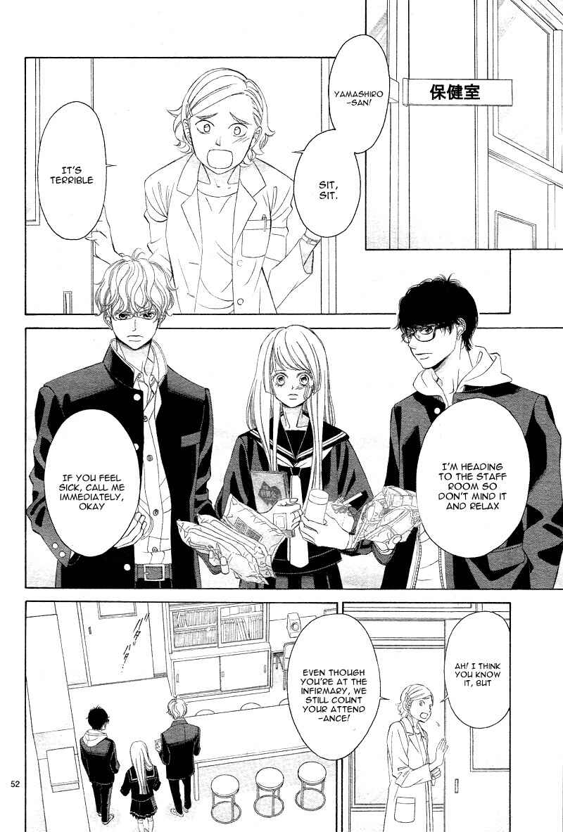 Page 57 Chapter 2 Niji, Amaete yo.