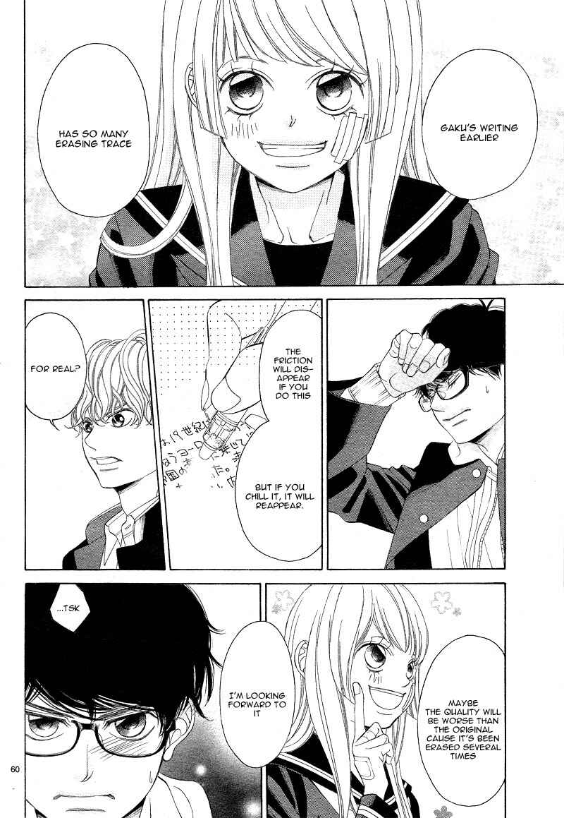 Page 65 Chapter 2 Niji, Amaete yo.