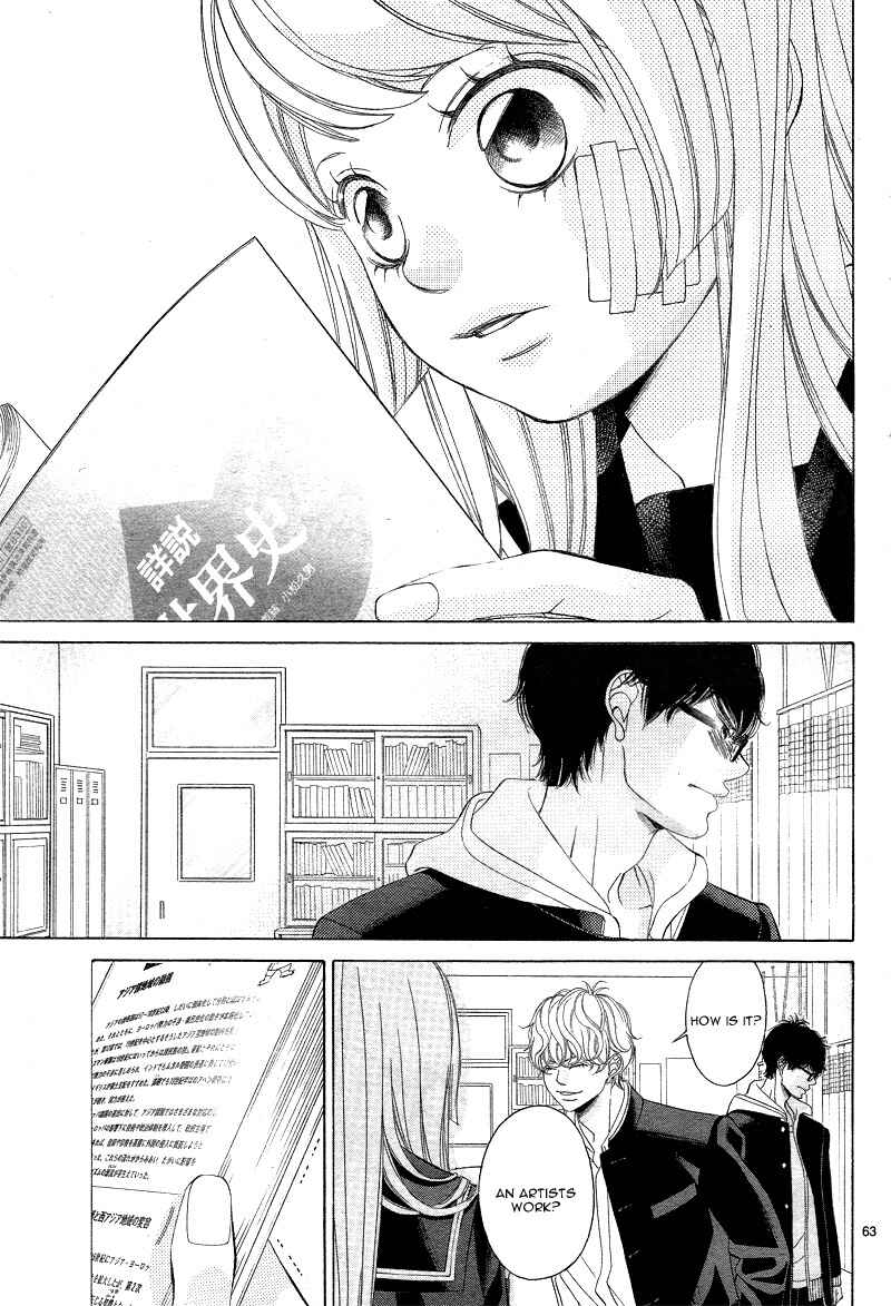 Page 68 Chapter 2 Niji, Amaete yo.