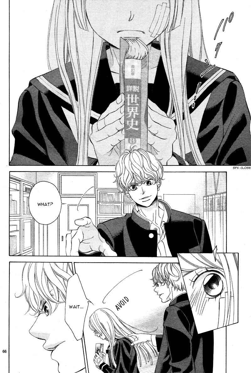 Page 70 Chapter 2 Niji, Amaete yo.