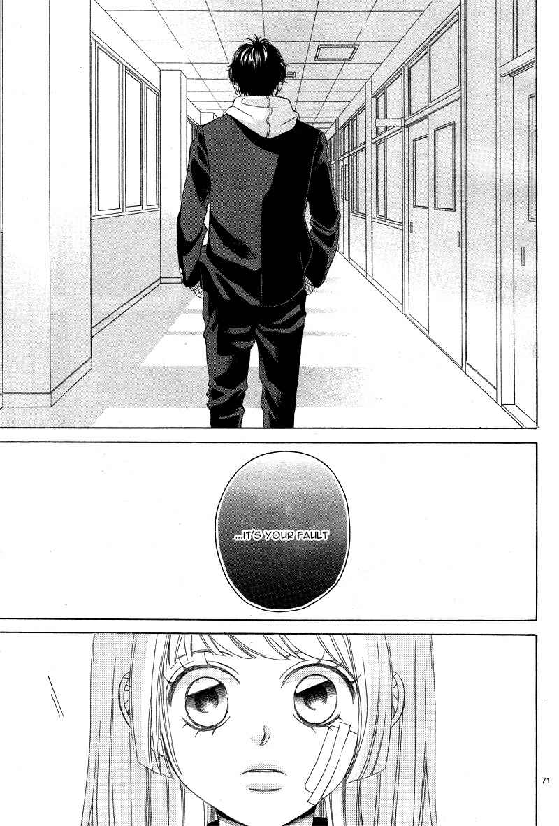 Page 75 Chapter 2 Niji, Amaete yo.