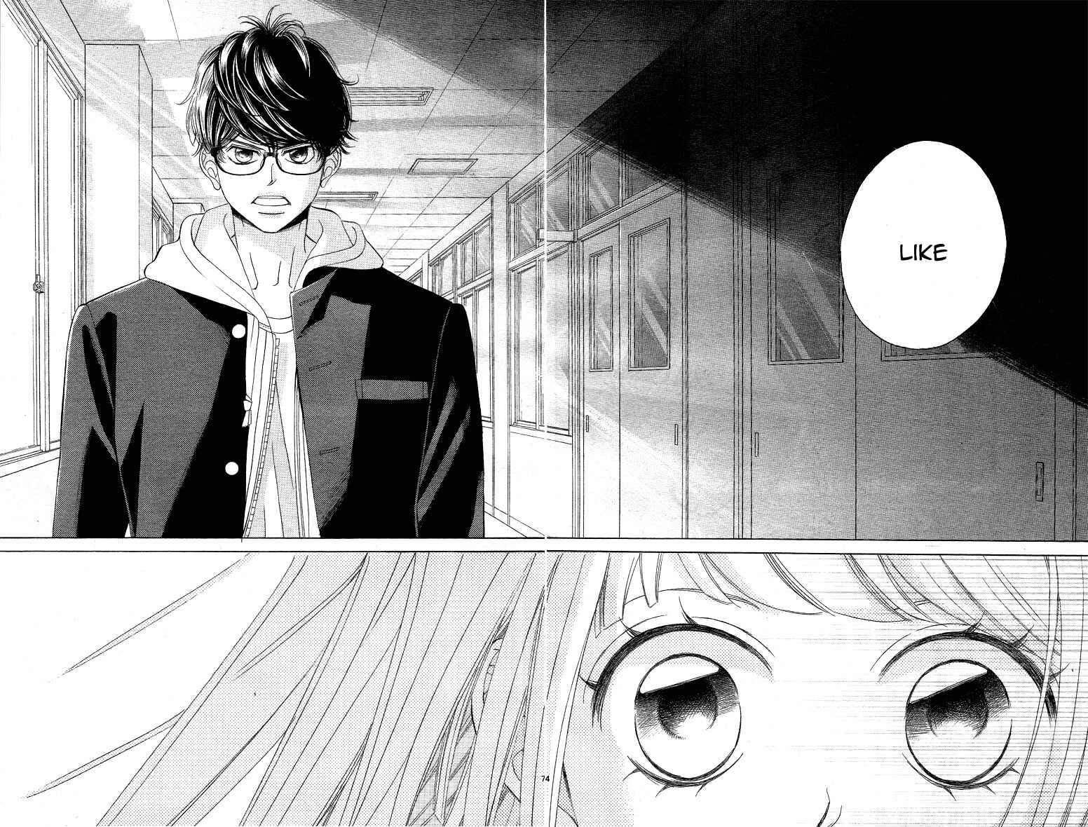 Page 78 Chapter 2 Niji, Amaete yo.