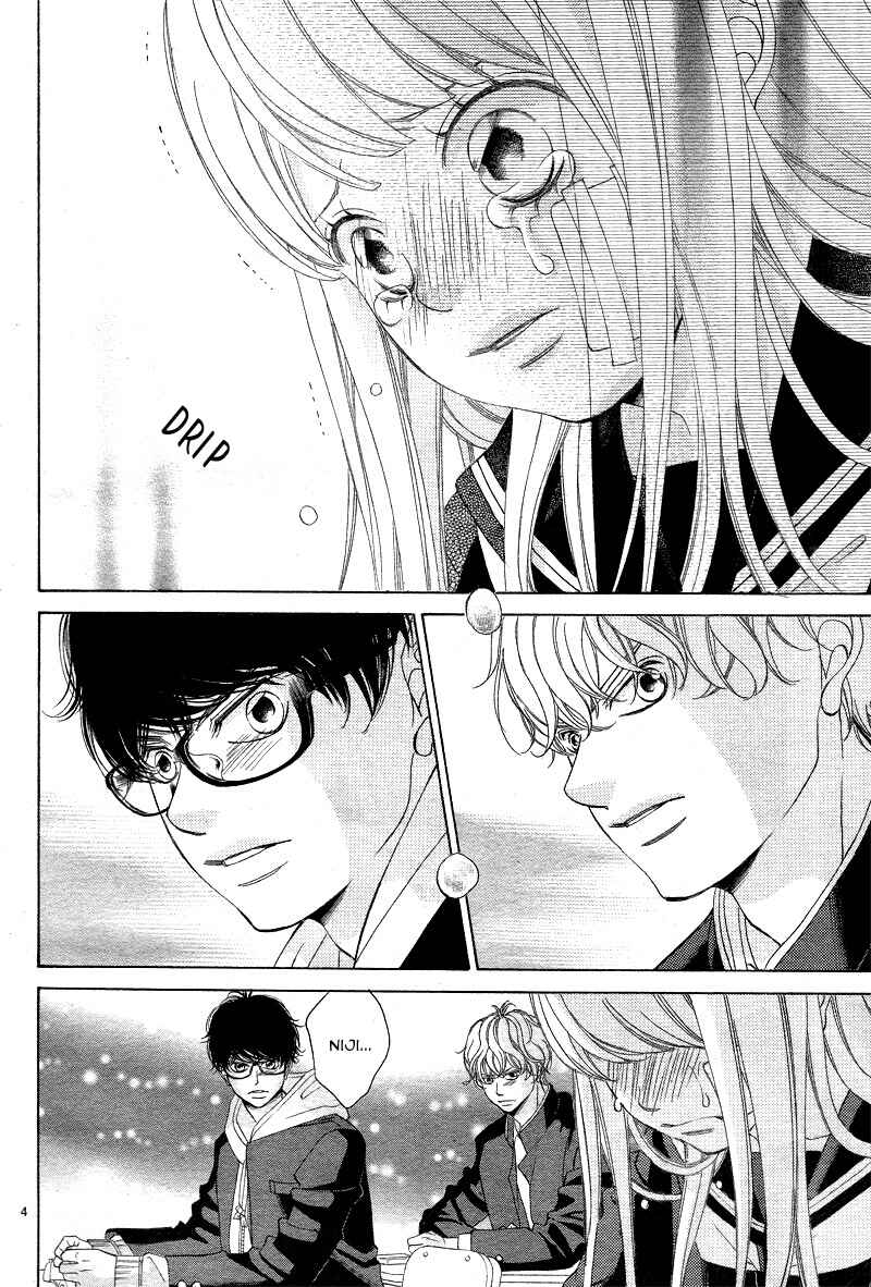 Page 9 Chapter 2 Niji, Amaete yo.