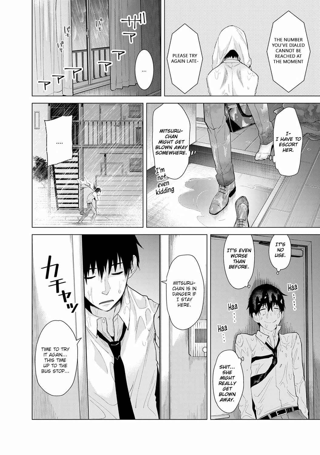 Page 11 Chapter 6 Noraneko Shoujo to no Kurashikata