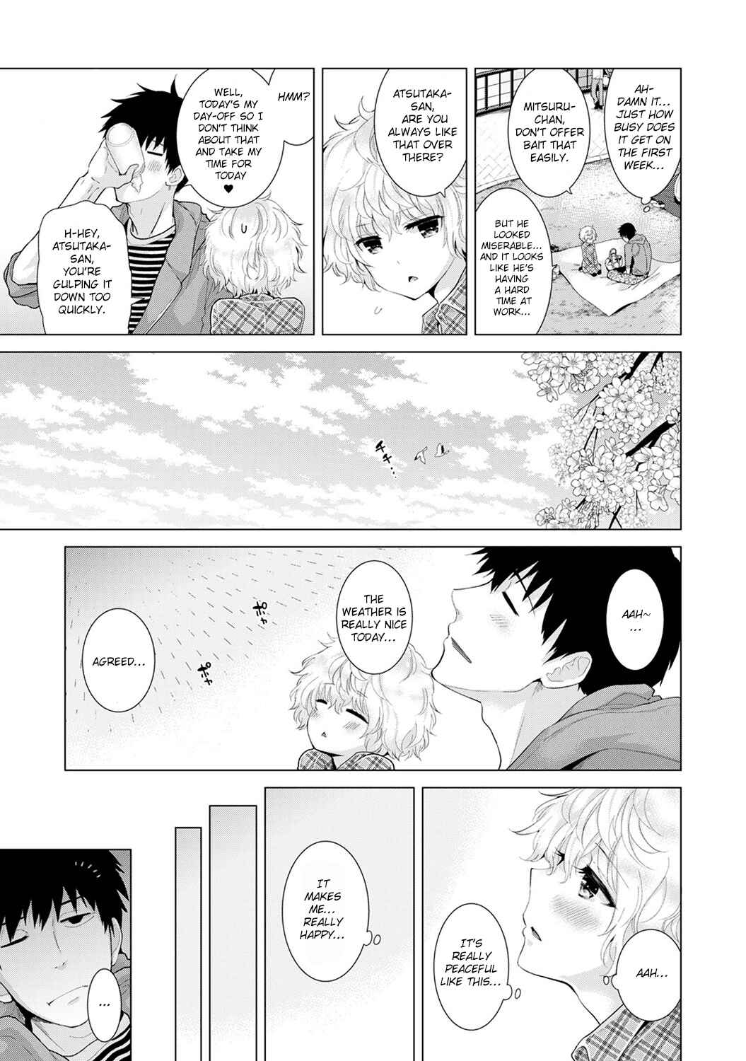 Page 6 Chapter 12 Noraneko Shoujo to no Kurashikata