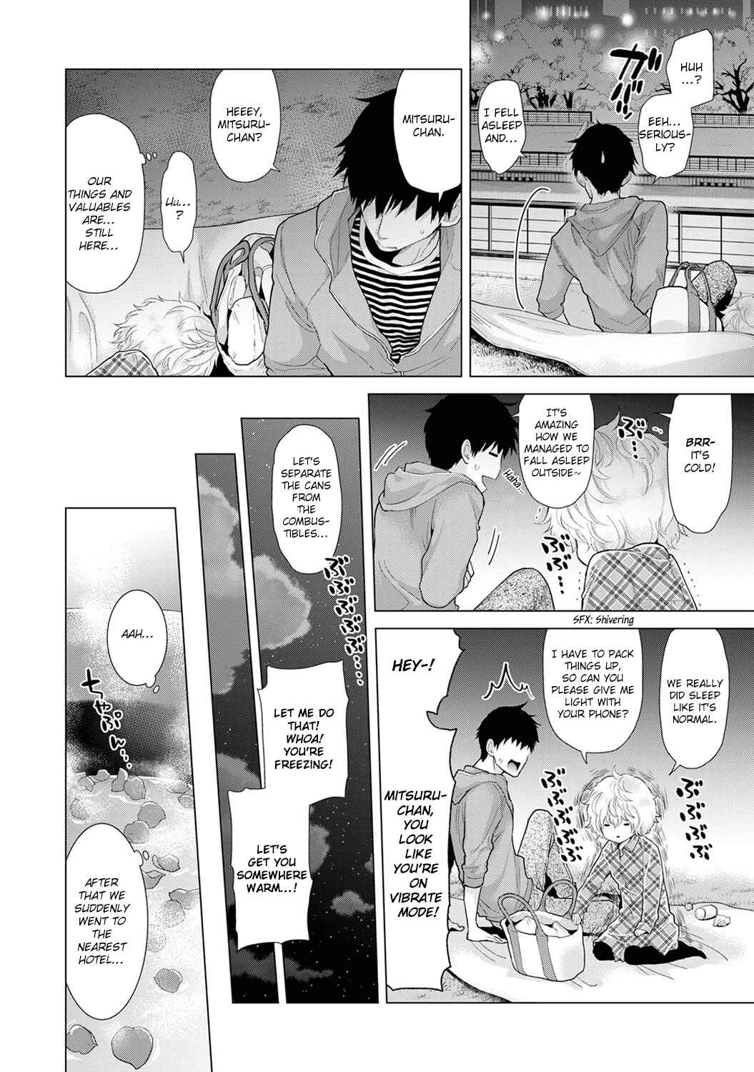 Page 7 Chapter 12 Noraneko Shoujo to no Kurashikata