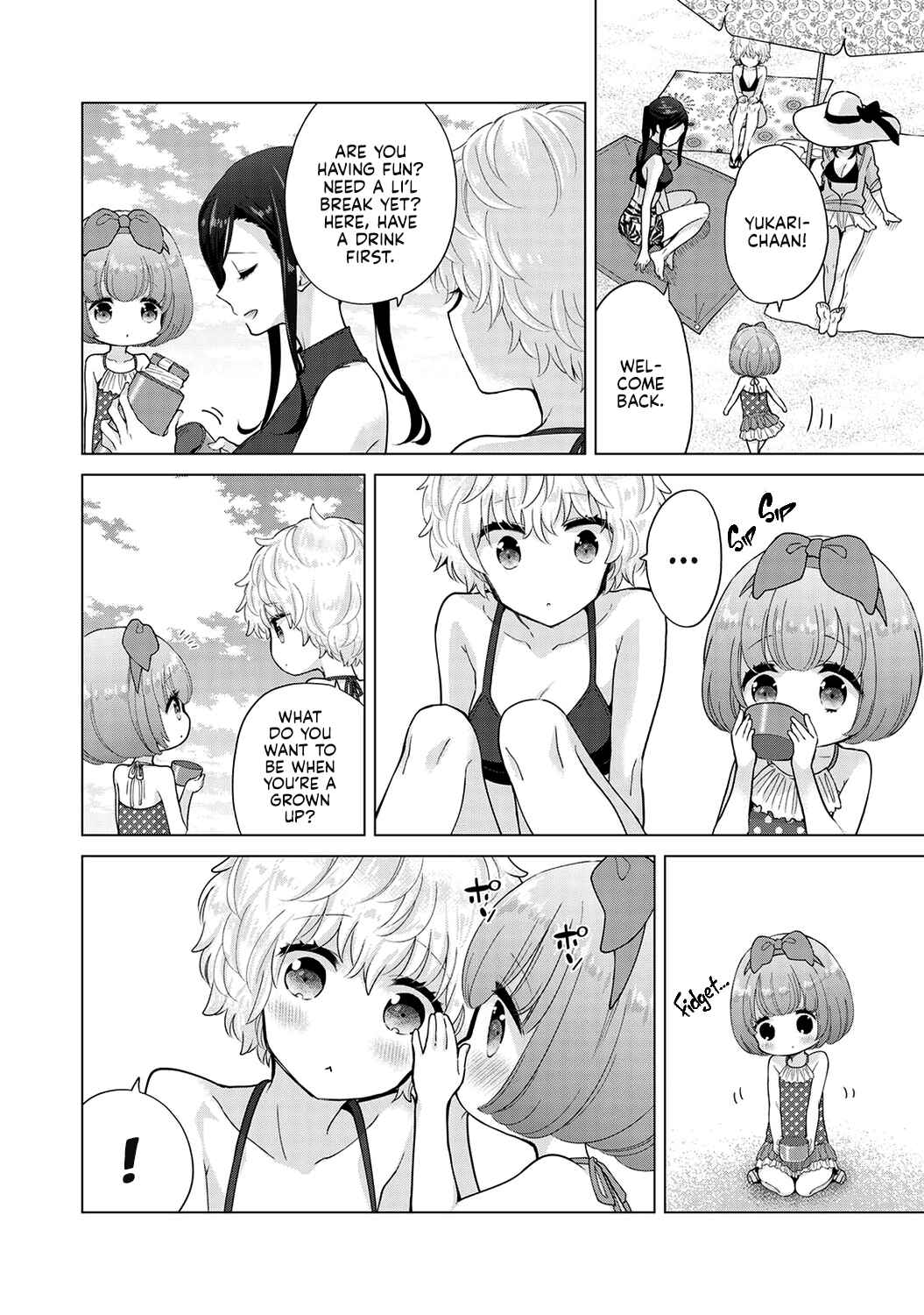Page 15 Chapter 31 Noraneko Shoujo to no Kurashikata