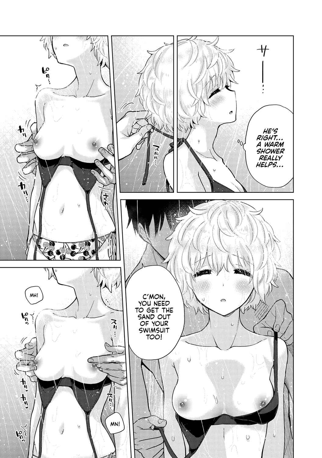 Page 18 Chapter 31 Noraneko Shoujo to no Kurashikata