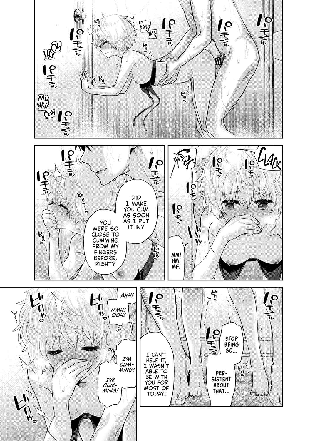 Page 28 Chapter 31 Noraneko Shoujo to no Kurashikata