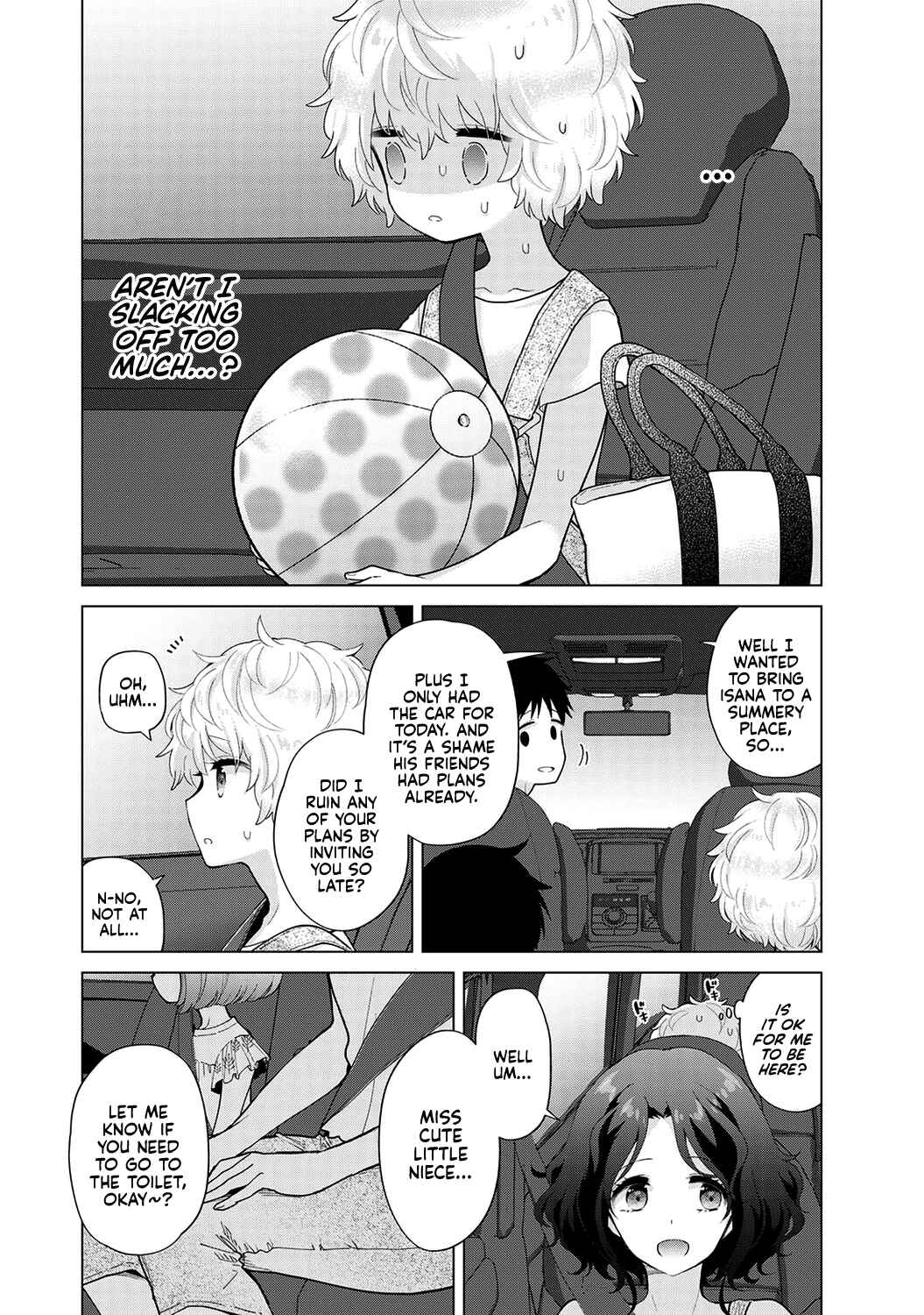 Page 3 Chapter 31 Noraneko Shoujo to no Kurashikata