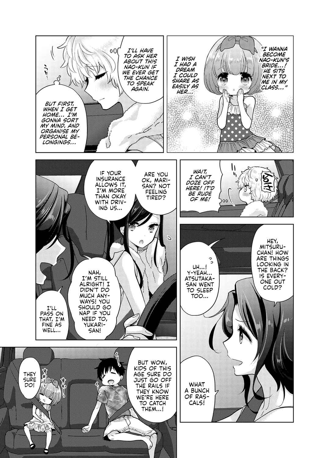 Page 32 Chapter 31 Noraneko Shoujo to no Kurashikata