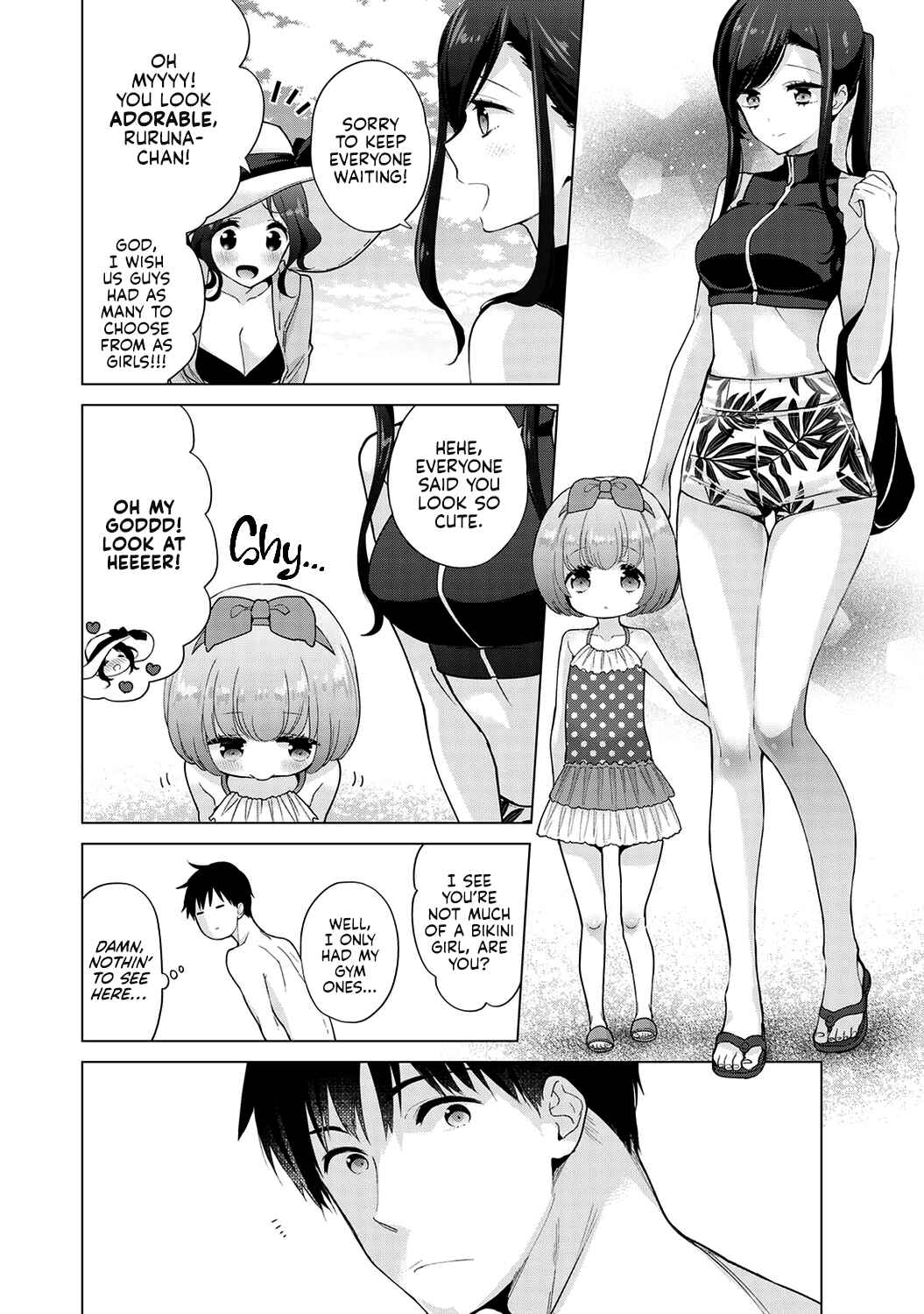 Page 7 Chapter 31 Noraneko Shoujo to no Kurashikata