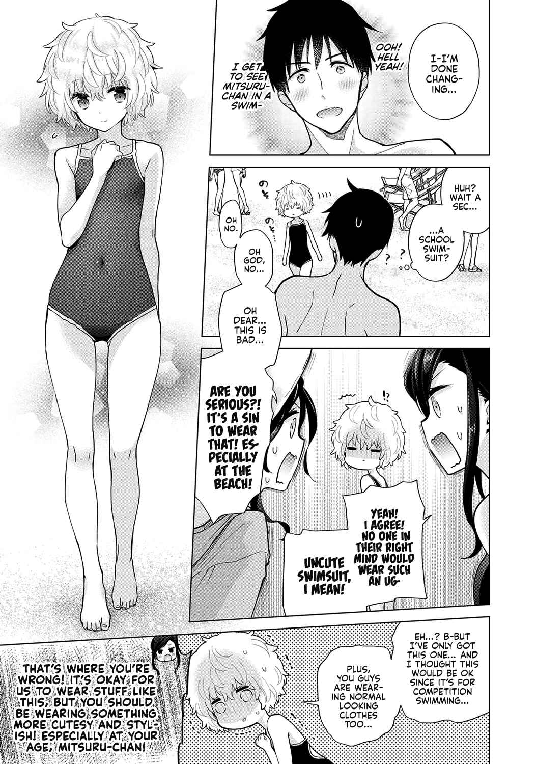 Page 8 Chapter 31 Noraneko Shoujo to no Kurashikata
