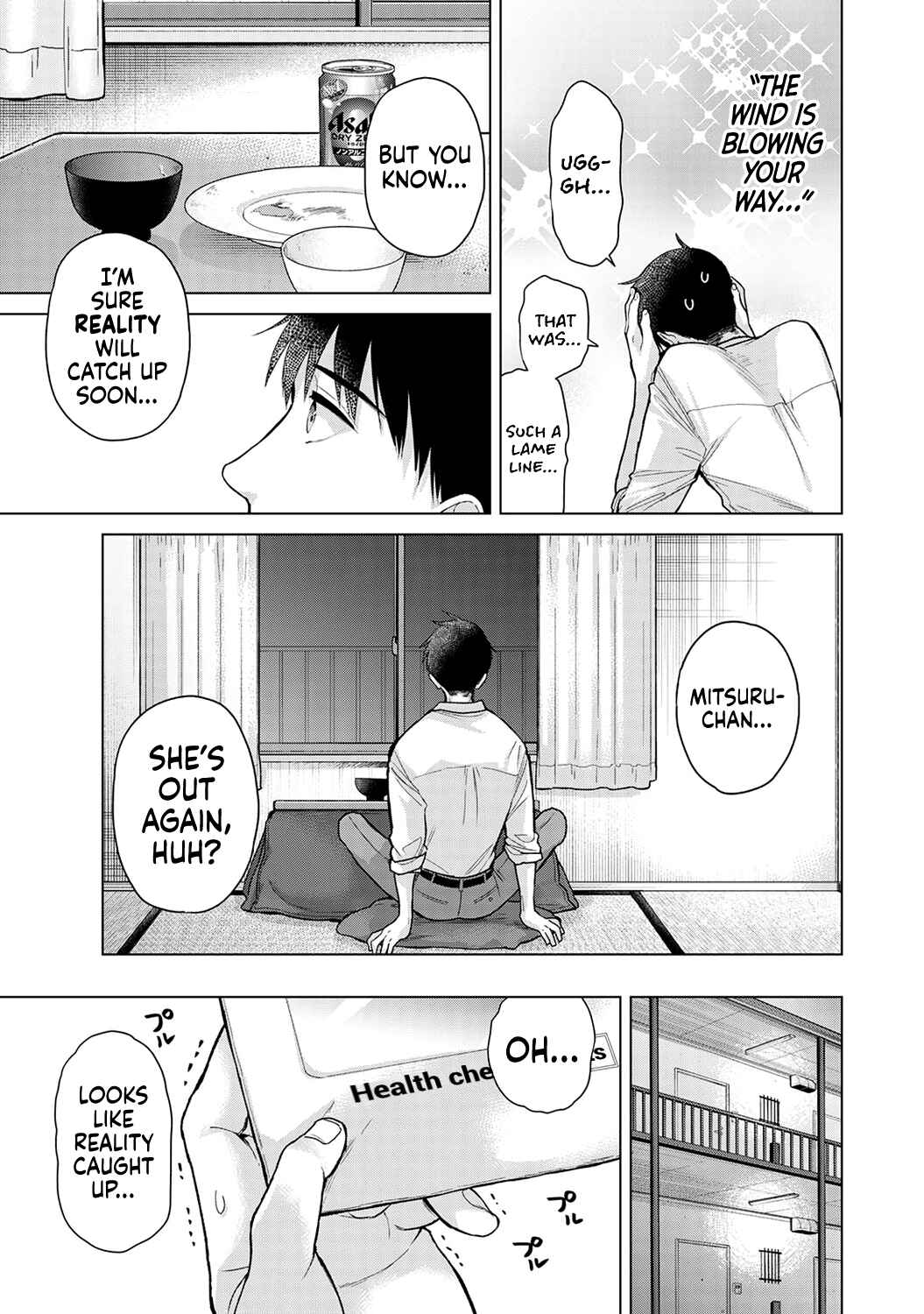 Page 18 Chapter 42 Noraneko Shoujo to no Kurashikata