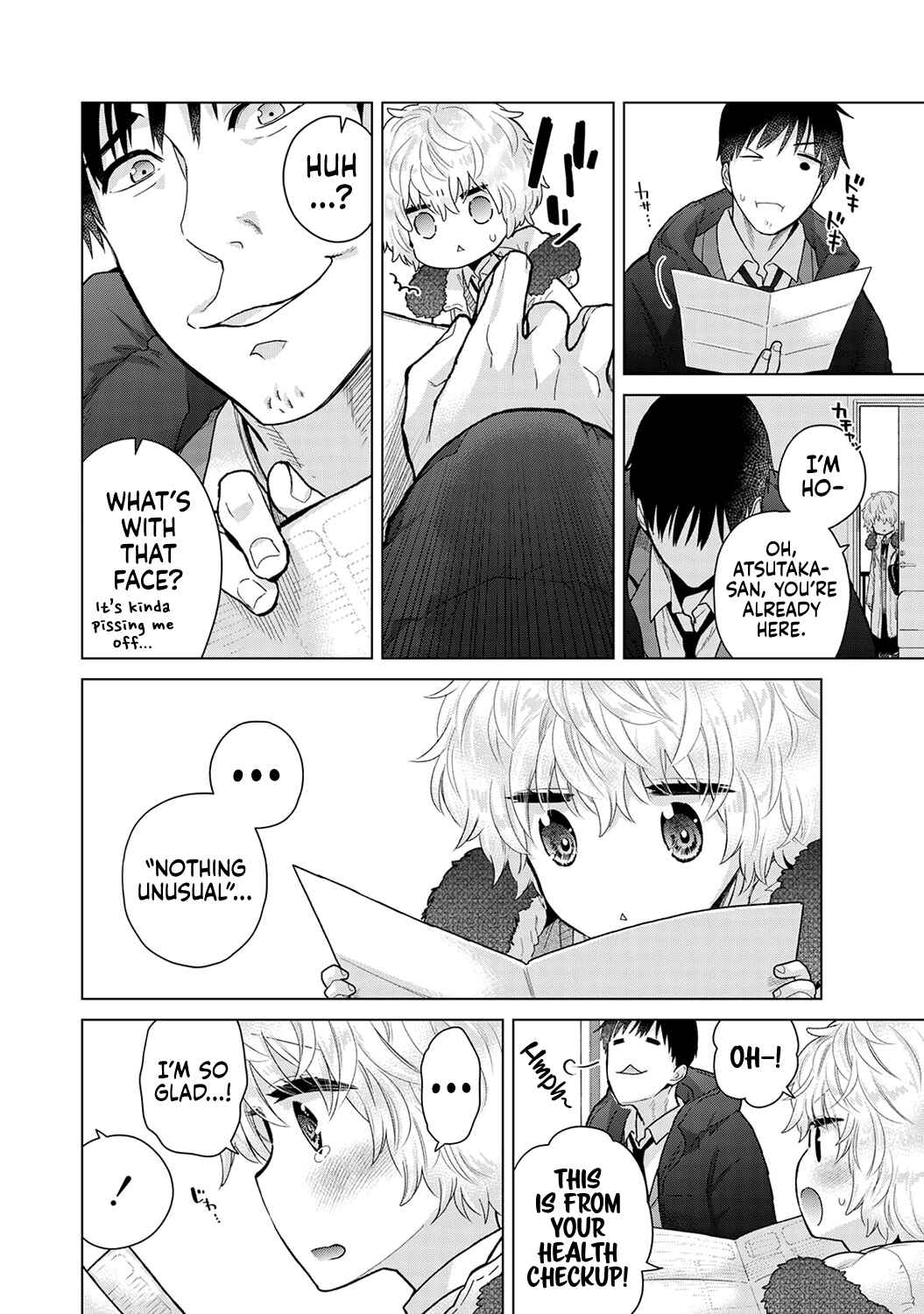Page 19 Chapter 42 Noraneko Shoujo to no Kurashikata