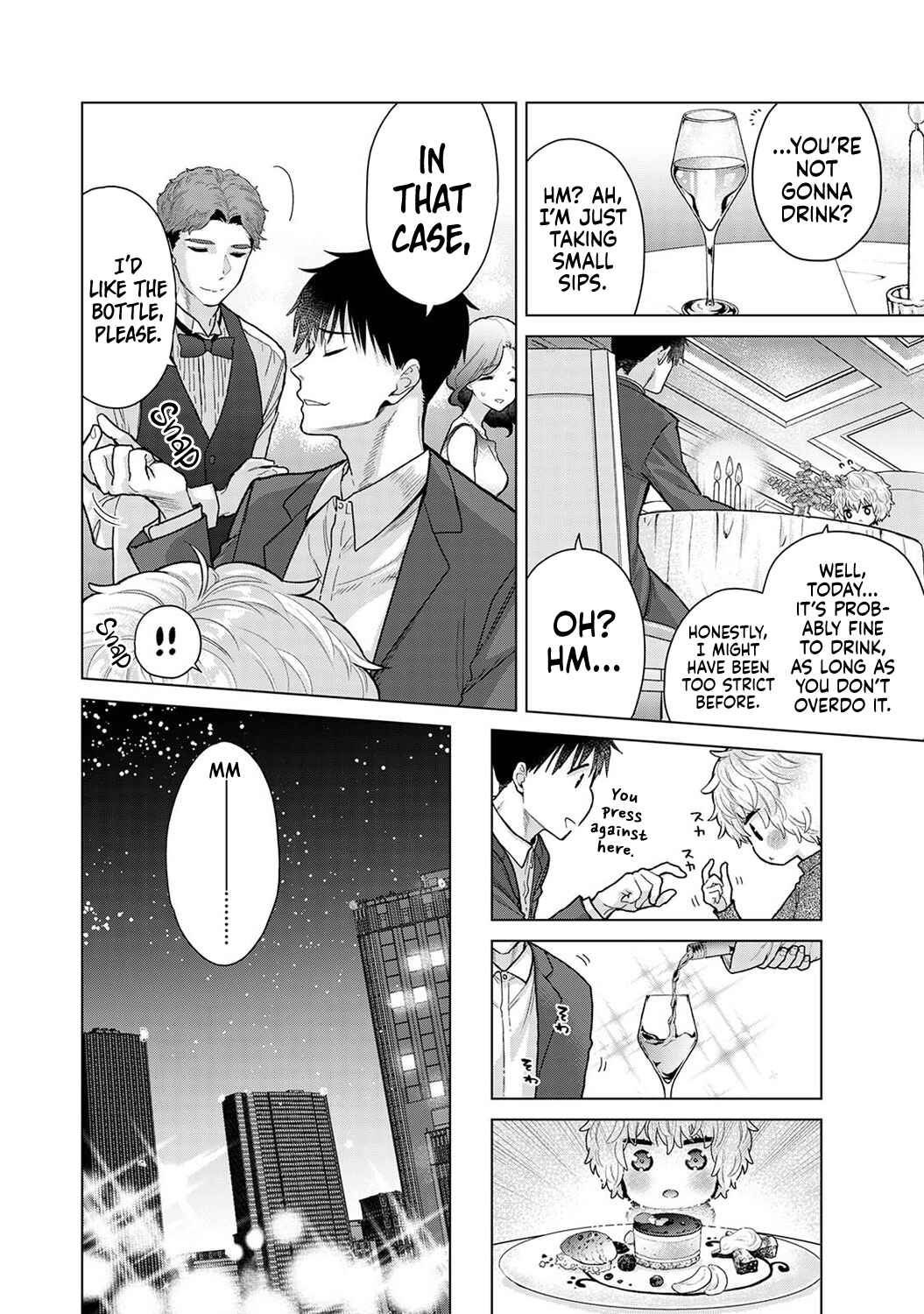 Page 23 Chapter 42 Noraneko Shoujo to no Kurashikata