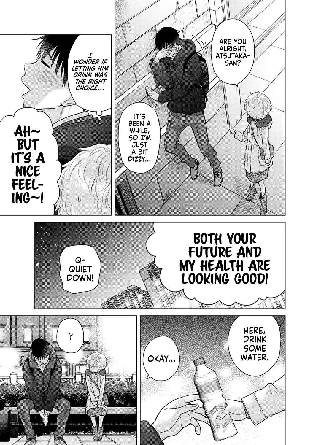 Page 24 Chapter 42 Noraneko Shoujo to no Kurashikata