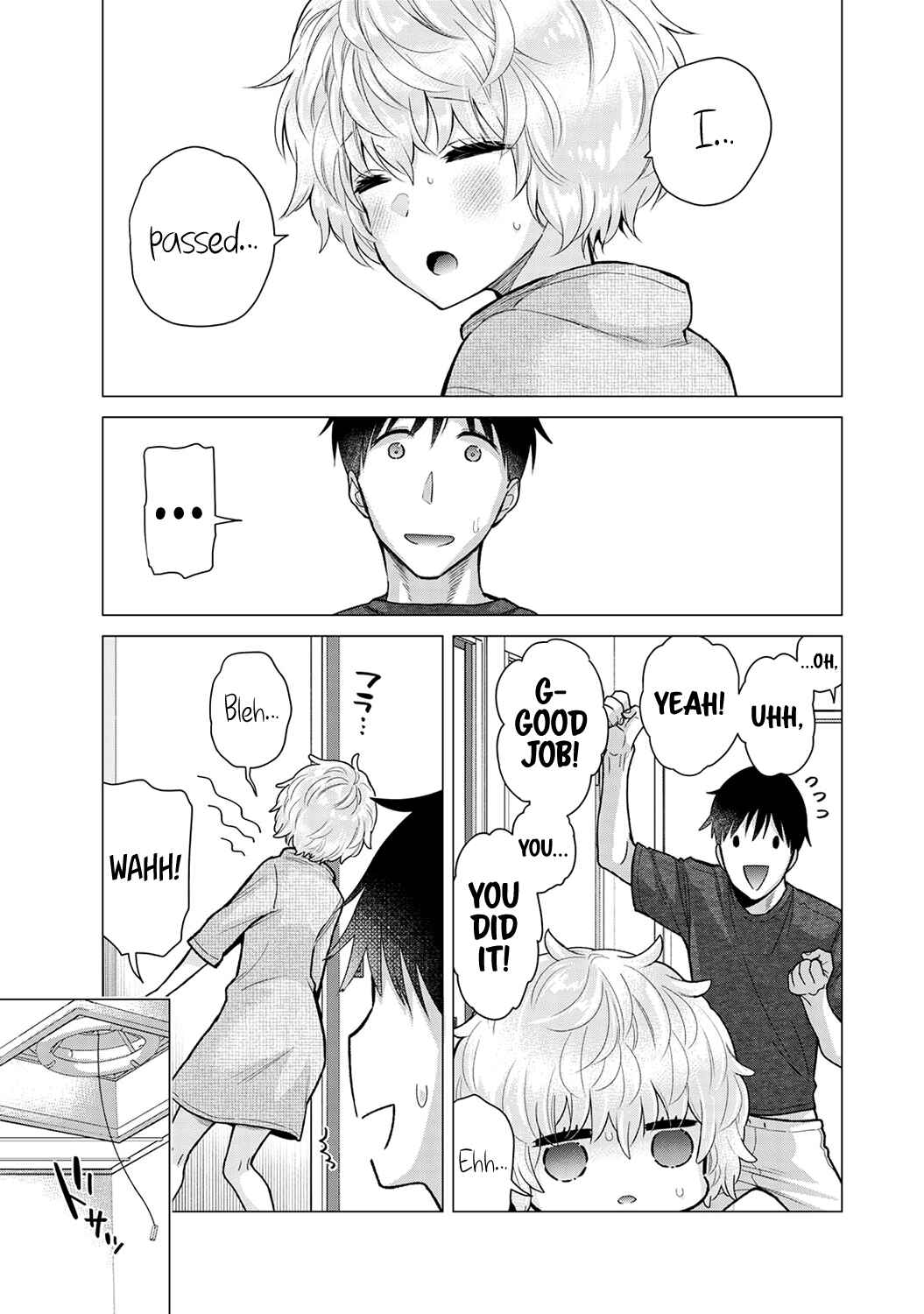 Page 4 Chapter 42 Noraneko Shoujo to no Kurashikata