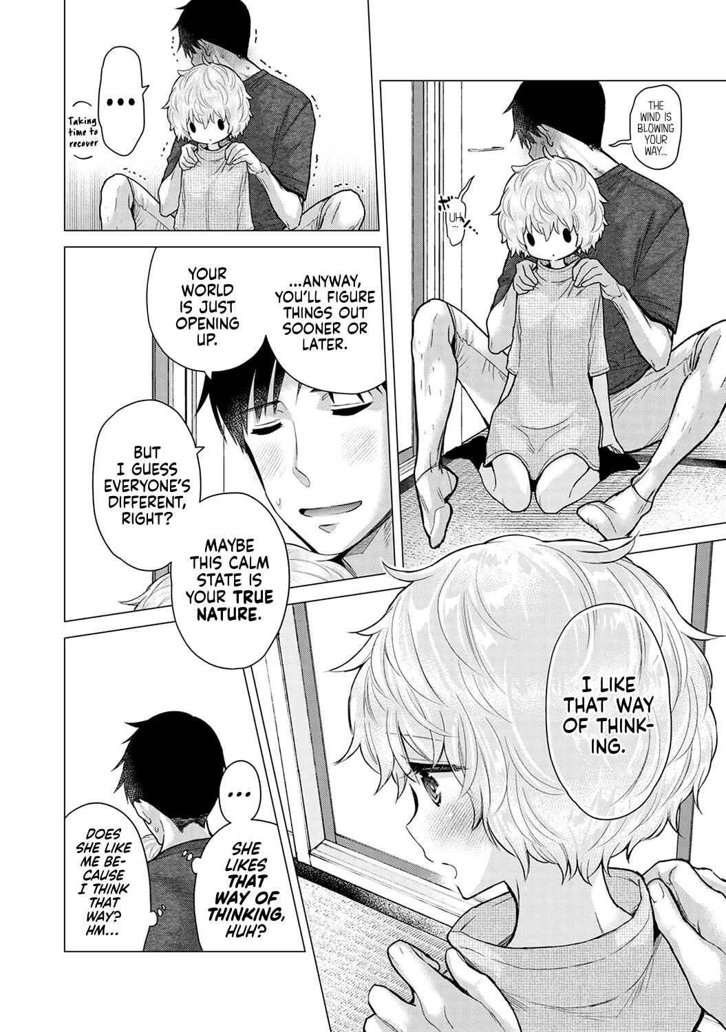 Page 7 Chapter 42 Noraneko Shoujo to no Kurashikata