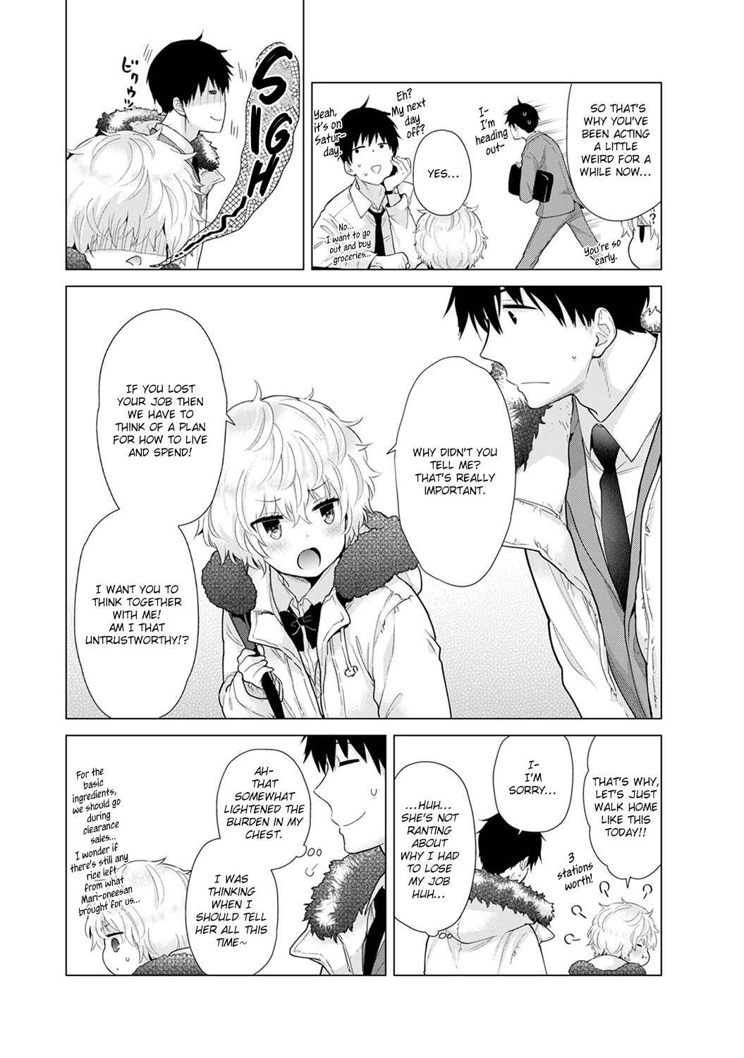 Page 11 Chapter 21 Noraneko Shoujo to no Kurashikata