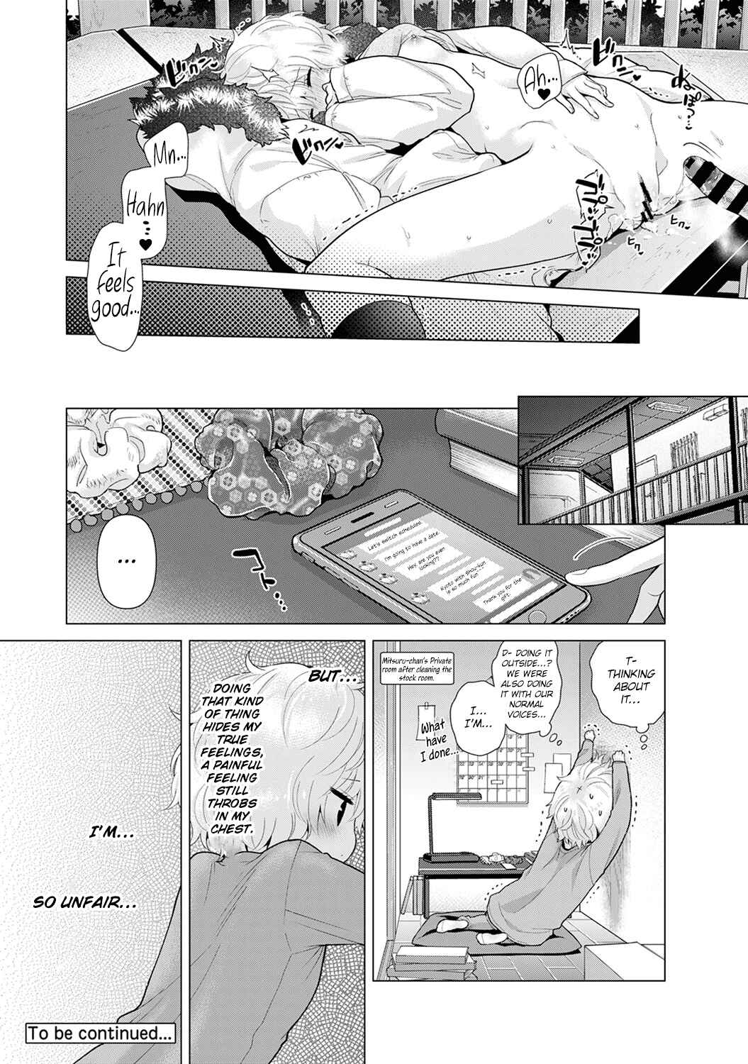 Page 25 Chapter 21 Noraneko Shoujo to no Kurashikata