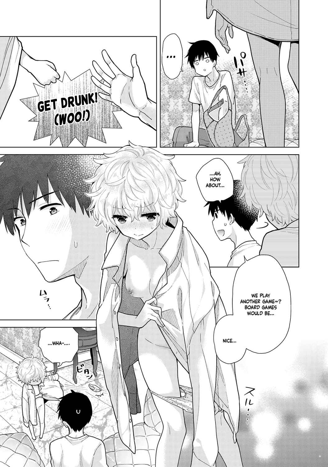 Page 10 Chapter 24 Noraneko Shoujo to no Kurashikata