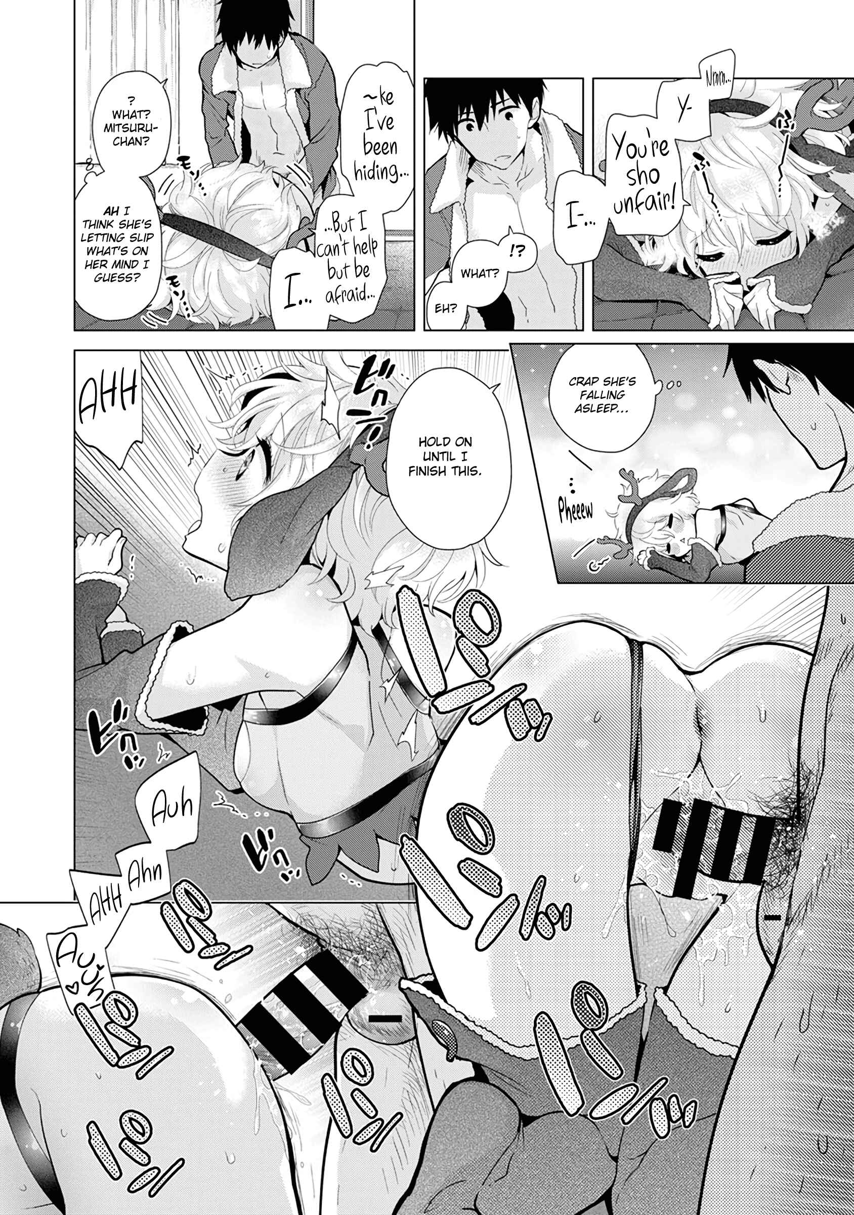 Page 23 Chapter 22 Noraneko Shoujo to no Kurashikata